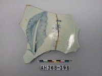 藏品(青花葉紋盤殘件)的圖片